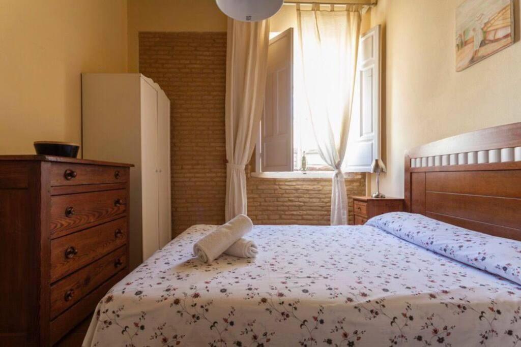 Precioso Apart - Localizacion Perfecta **Wifi - A/C** Sevilla Exteriér fotografie
